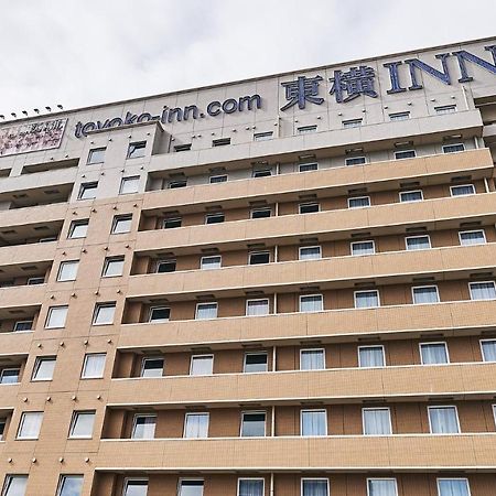 טויונאקה Toyoko Inn Osaka Itami Airport מראה חיצוני תמונה