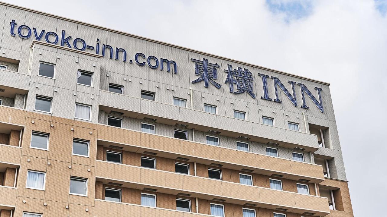 טויונאקה Toyoko Inn Osaka Itami Airport מראה חיצוני תמונה