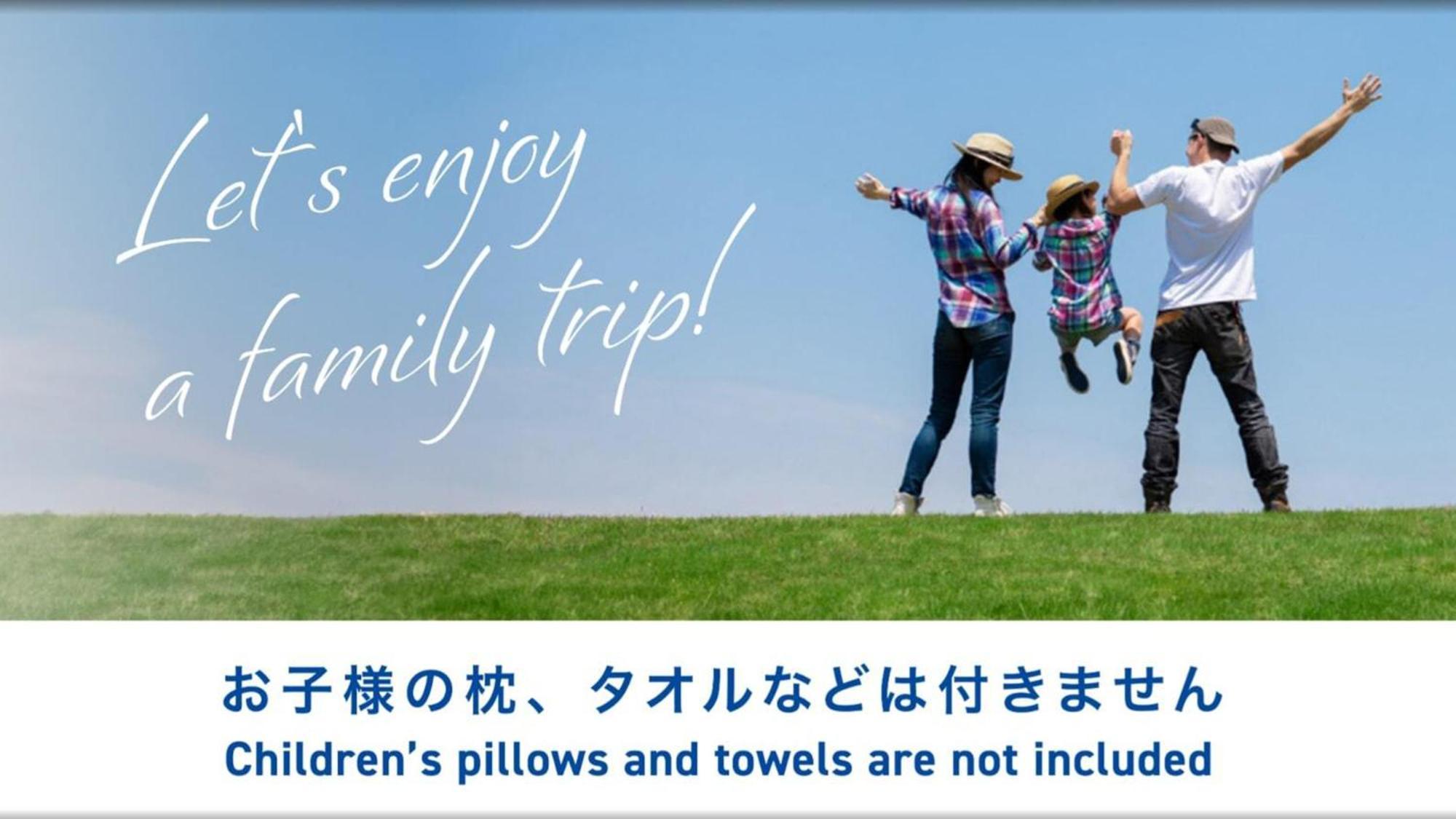 טויונאקה Toyoko Inn Osaka Itami Airport מראה חיצוני תמונה