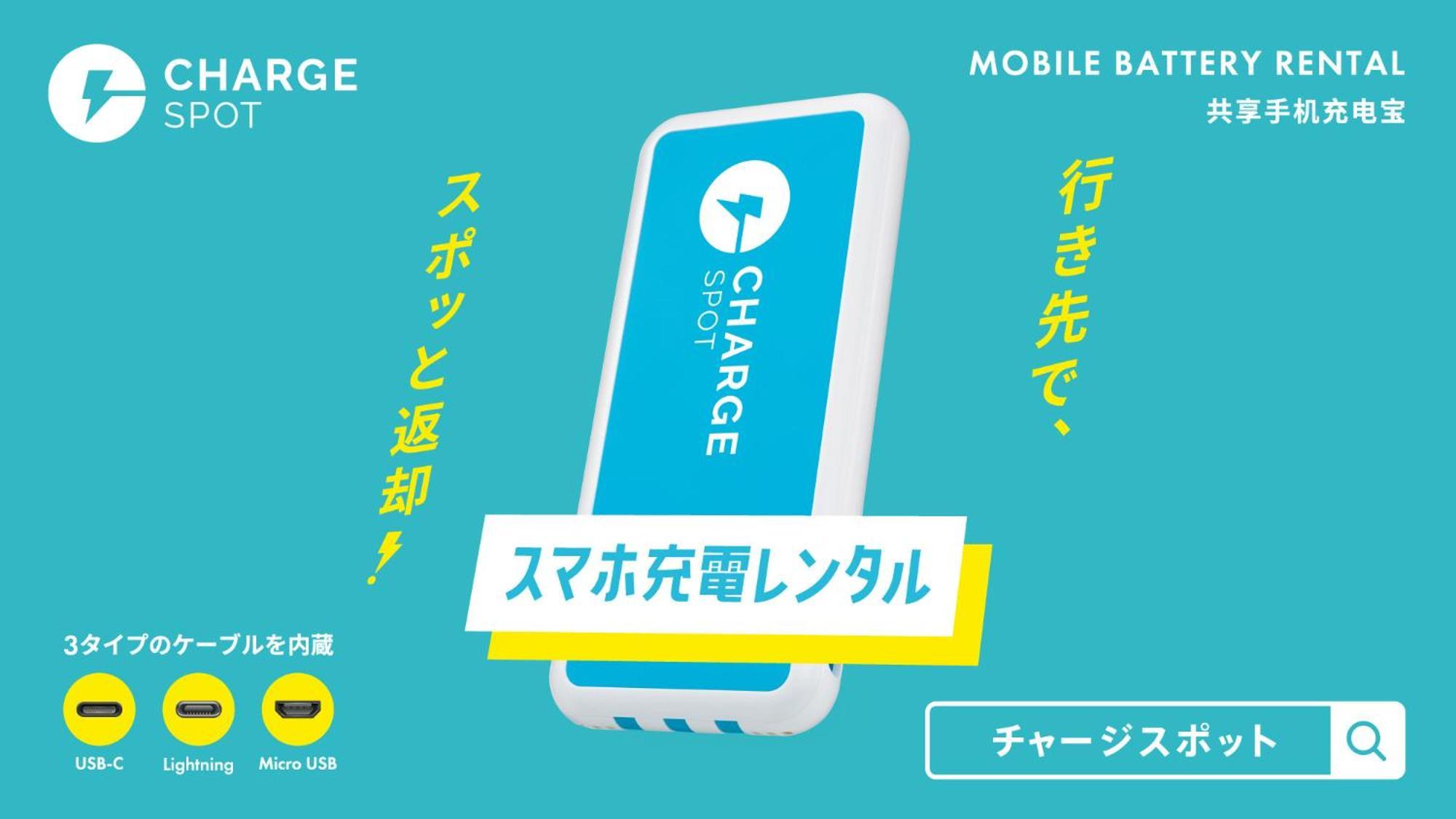 טויונאקה Toyoko Inn Osaka Itami Airport מראה חיצוני תמונה