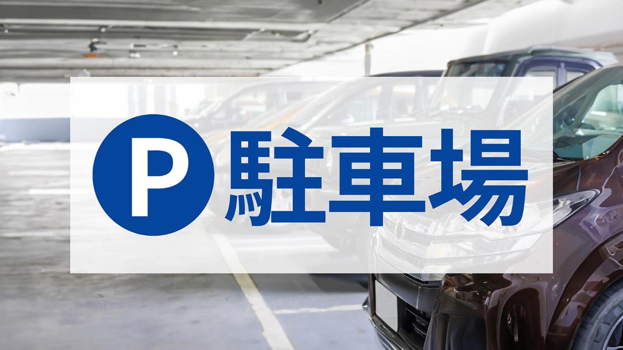 טויונאקה Toyoko Inn Osaka Itami Airport מראה חיצוני תמונה