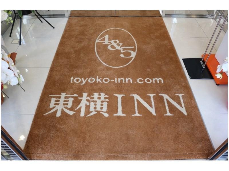 טויונאקה Toyoko Inn Osaka Itami Airport מראה חיצוני תמונה