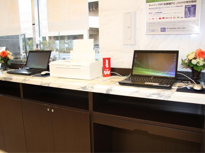 טויונאקה Toyoko Inn Osaka Itami Airport מראה חיצוני תמונה