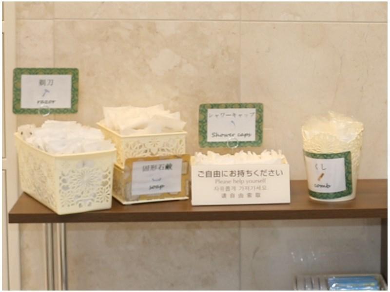 טויונאקה Toyoko Inn Osaka Itami Airport מראה חיצוני תמונה
