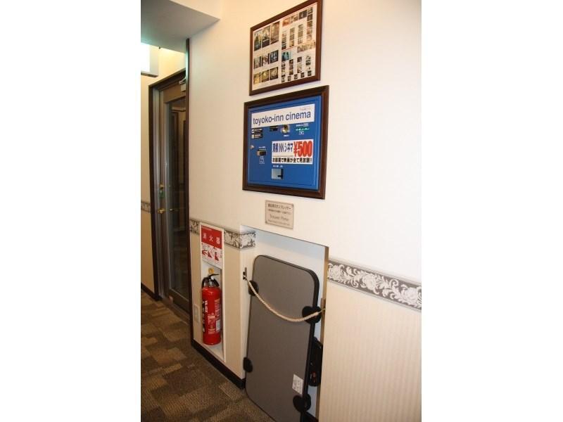טויונאקה Toyoko Inn Osaka Itami Airport מראה חיצוני תמונה